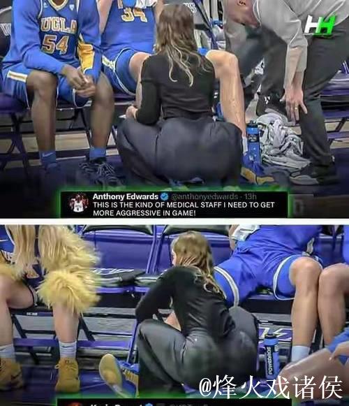 爱德华兹活力四射,撩女球员又逗队医,却被杜兰特揭了底 爱德华兹活力四射,撩女球员又逗队医,却被杜兰特揭了底