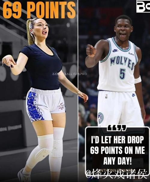 爱德华兹活力四射,撩女球员又逗队医,却被杜兰特揭了底 爱德华兹活力四射,撩女球员又逗队医,却被杜兰特揭了底