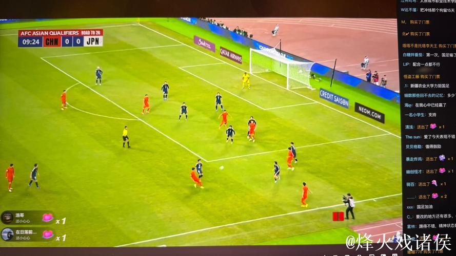 球队半场阵地进攻中球的传导速度相较上赛季显著提升