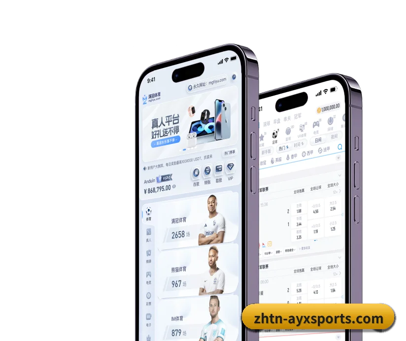 以优质内容沉淀长效公信价值（AYX）